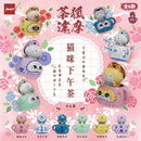 Jinart Afternoon Teapot Cat Vol. 5 Mystery Box