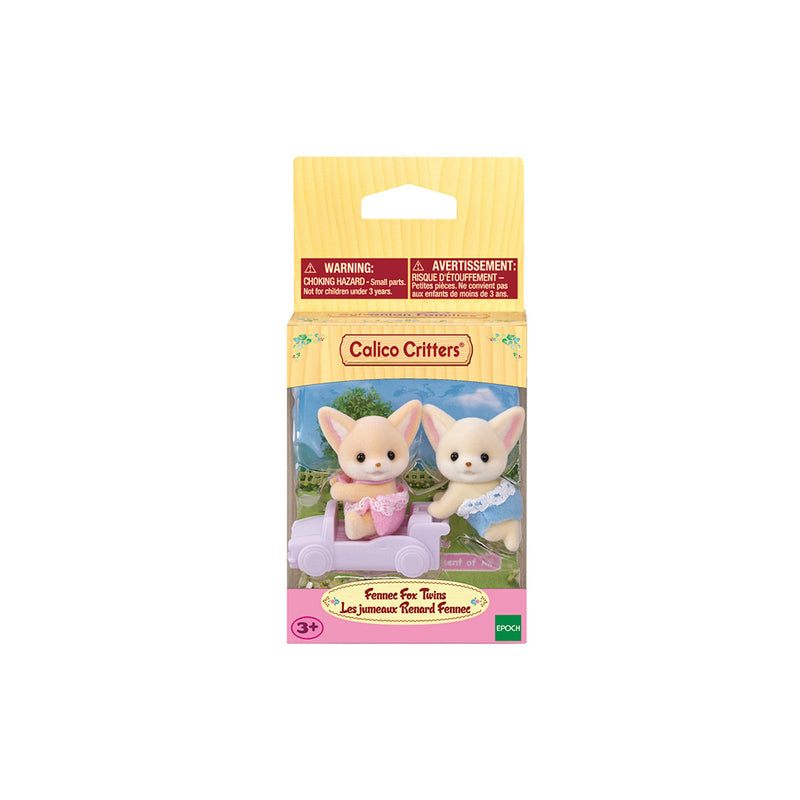 Fennec Fox Twins