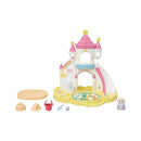 Nursery Sandbox & Pool