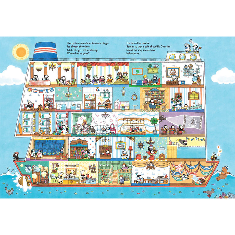 Welcome to the Penguin Cruise