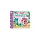 Tuffy Teether Book- Mermaid's First Words