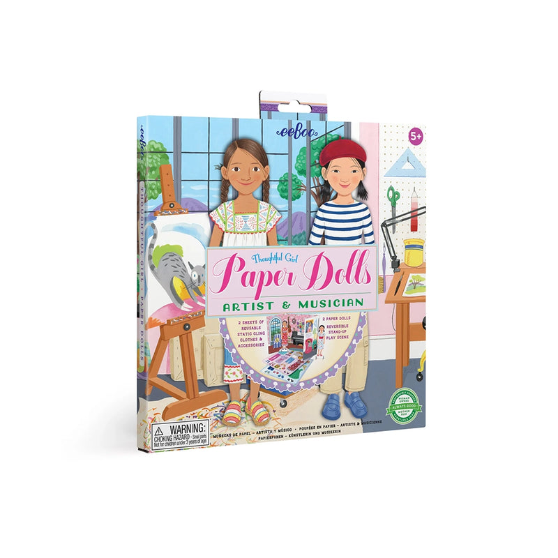 Paper Doll Set- Musician & Artist