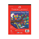 Construction Paper Pad