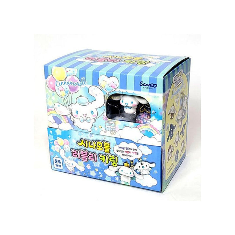 Sanrio Cinnamoroll Bag Charm Mystery Capsule 1