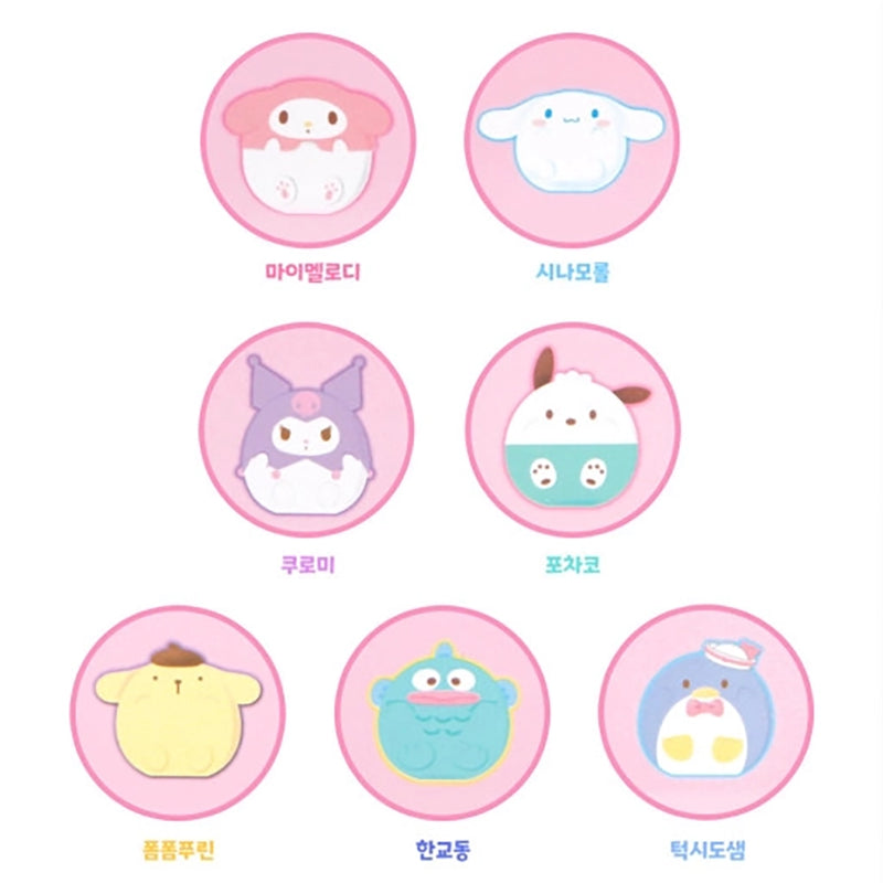 Sanrio Mood Lighting Bag Charm Bling Mystery Box