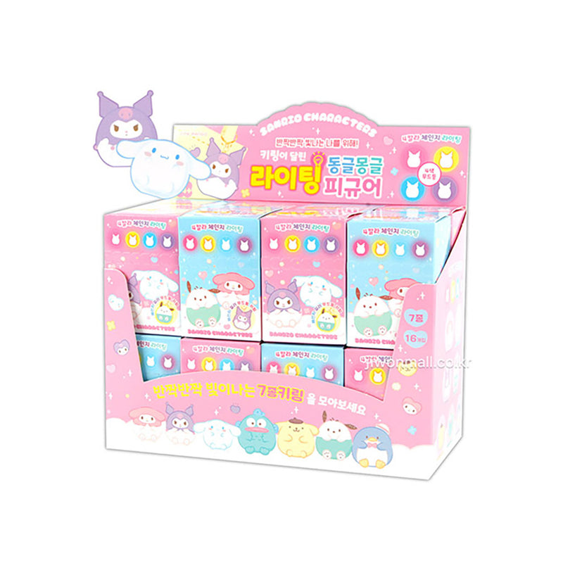 Sanrio Mood Lighting Bag Charm Bling Mystery Box