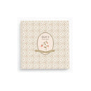 Cottage Garden Memory Book