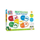Eric Carle Color Matching Puzzle