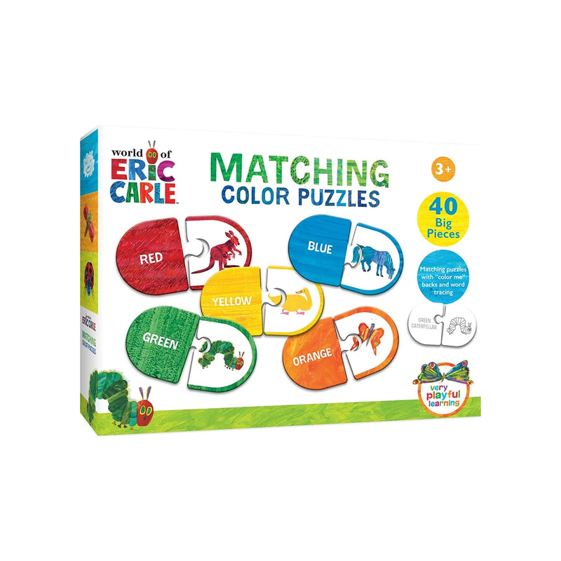 Eric Carle Color Matching Puzzle