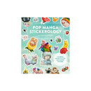 Pop Manga- Stickerology