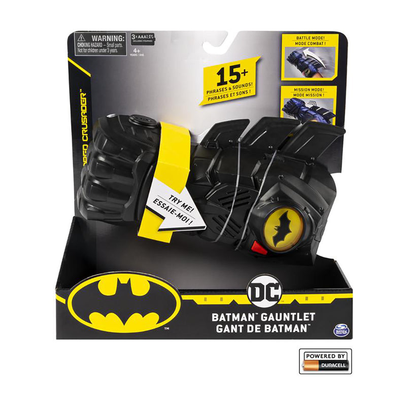 Batman Interactive Gauntlet