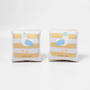 Kids Arm Floaties- Sid the Seagull