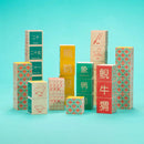 Language Alphabet Blocks