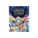 Build Your Own Greek Gods