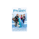 Yoto Cards- Disney Frozen: The Songs