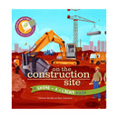 Shine-a-Light On the Construction Site